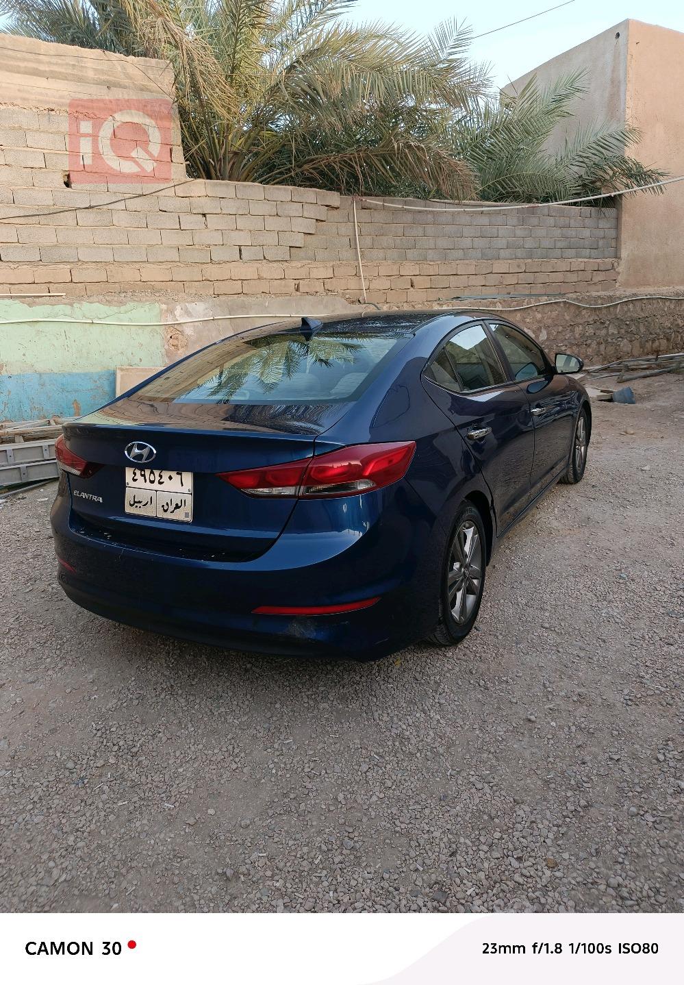 هيونداي النترا